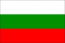 Шенген