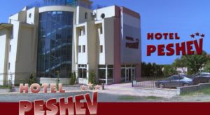 -30% на PESHEV Nessebar 3*, PESHEV SV Vlas 3*